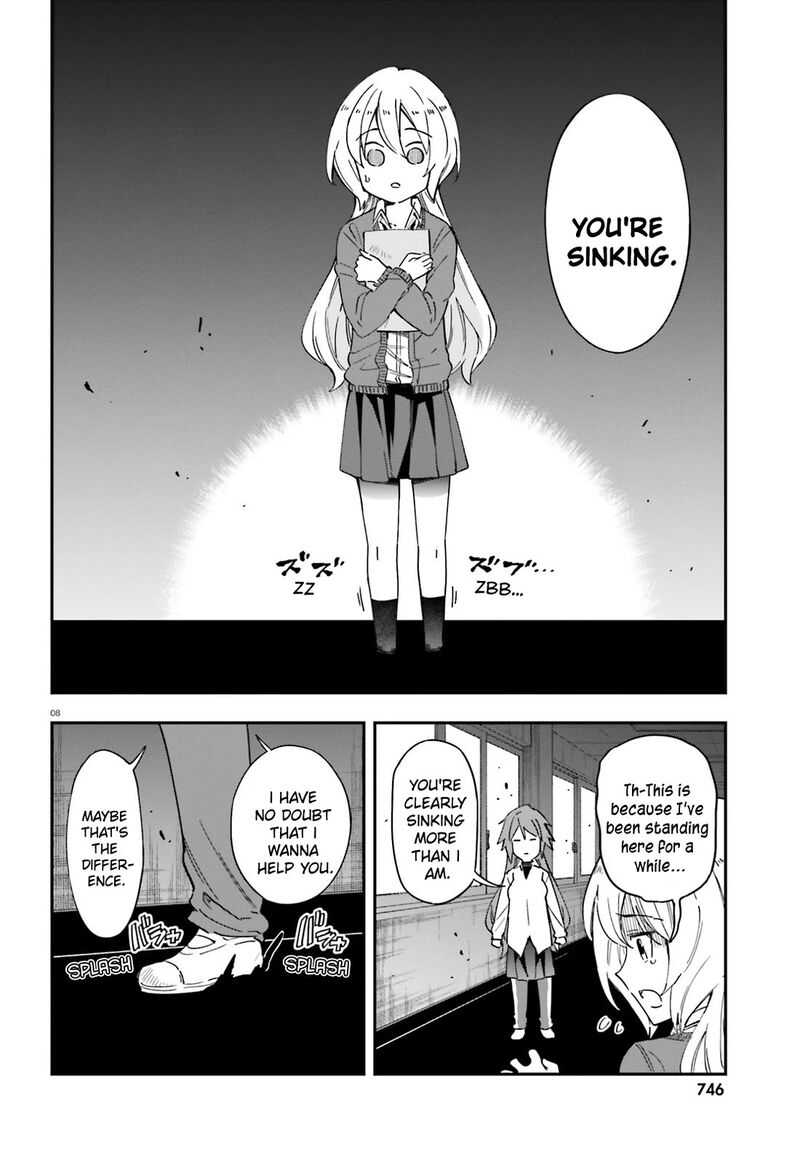 D Frag Chapter 183 Page 8