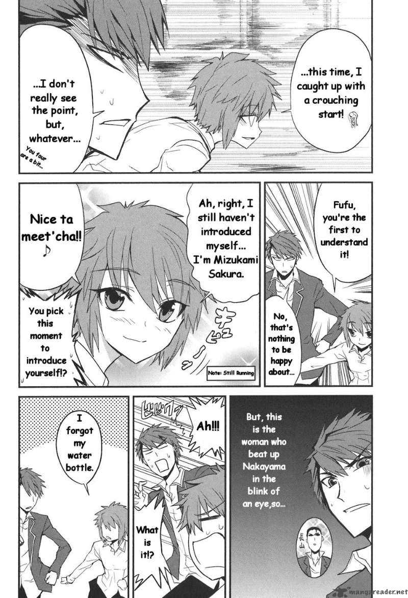 D Frag Chapter 2 Page 11