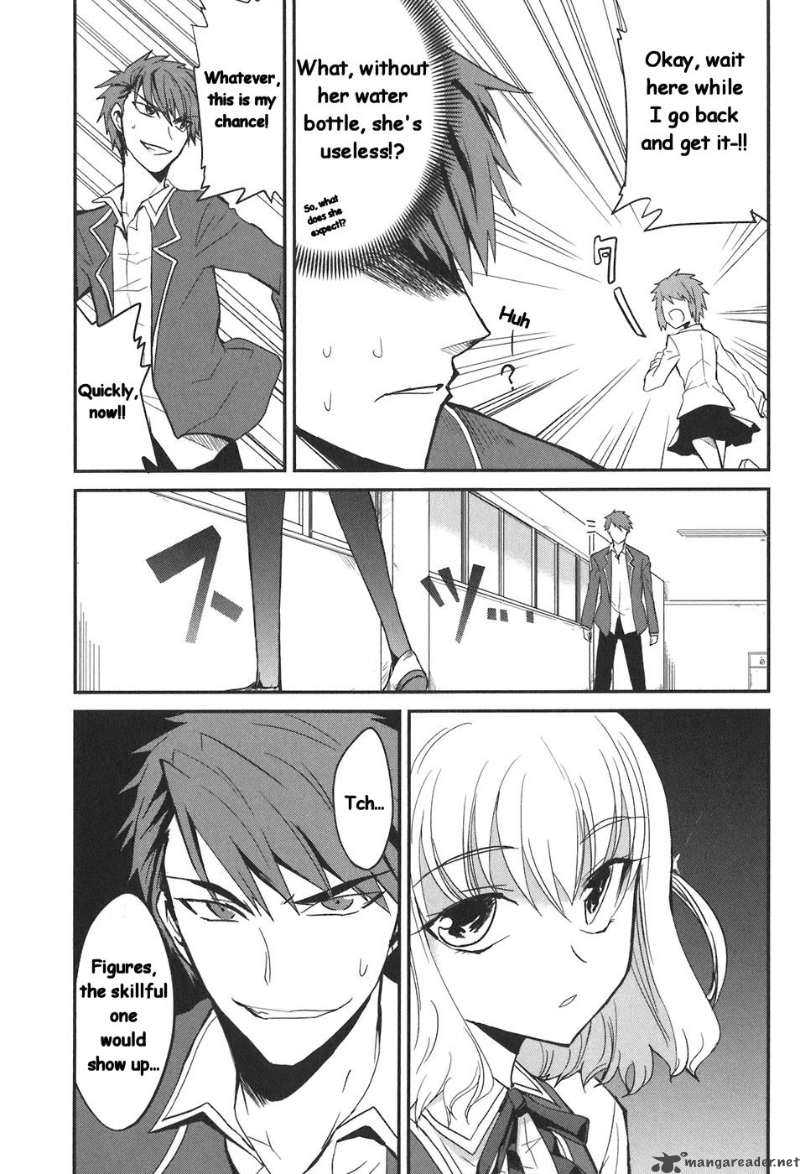 D Frag Chapter 2 Page 12