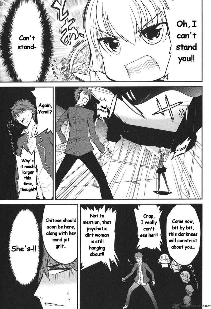 D Frag Chapter 2 Page 14