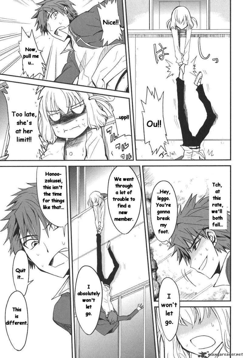 D Frag Chapter 2 Page 16