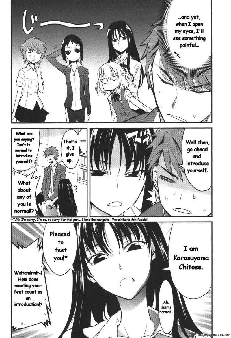 D Frag Chapter 2 Page 5