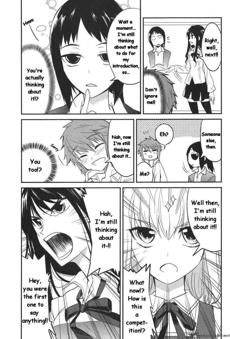 D Frag Chapter 2 Page 6