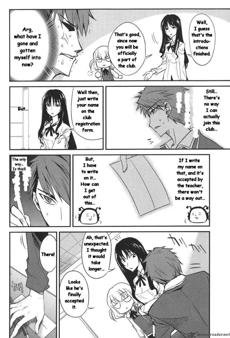 D Frag Chapter 2 Page 7