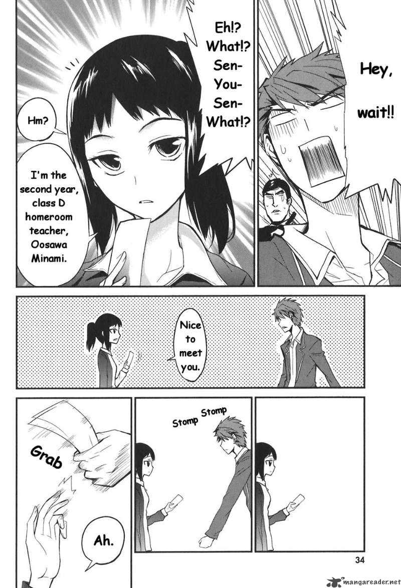 D Frag Chapter 2 Page 9