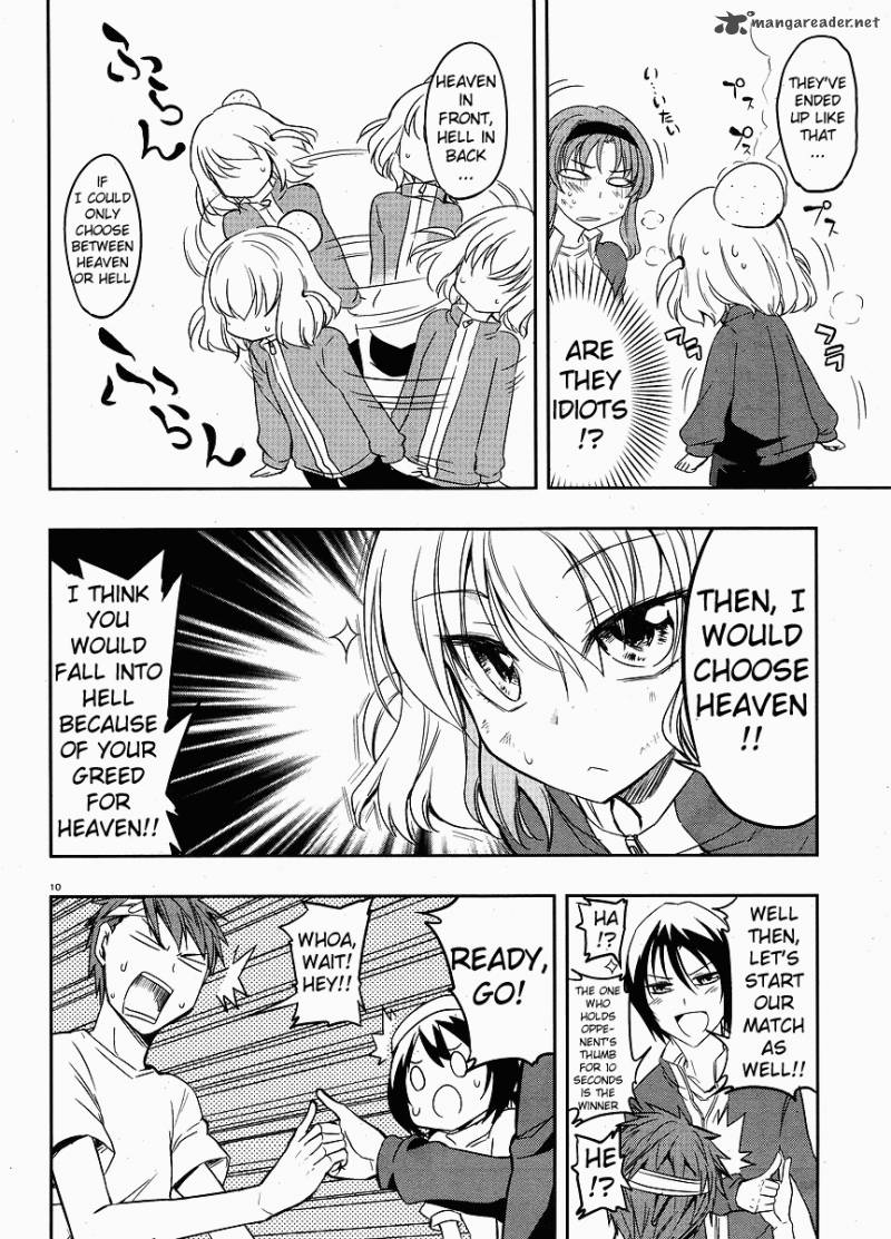 D Frag Chapter 20 Page 11