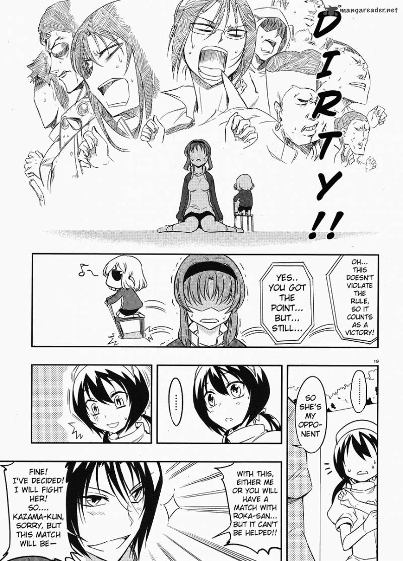D Frag Chapter 20 Page 20