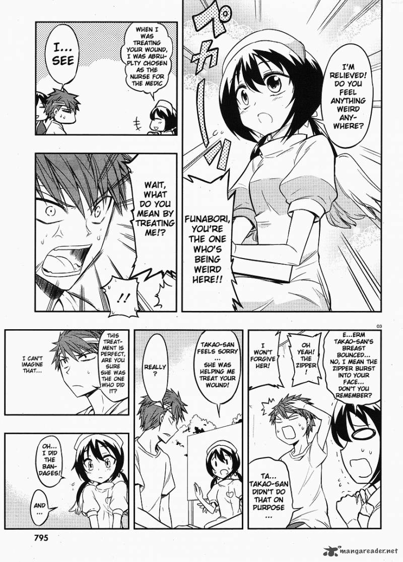 D Frag Chapter 20 Page 4