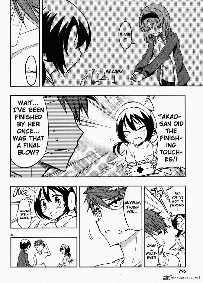 D Frag Chapter 20 Page 5