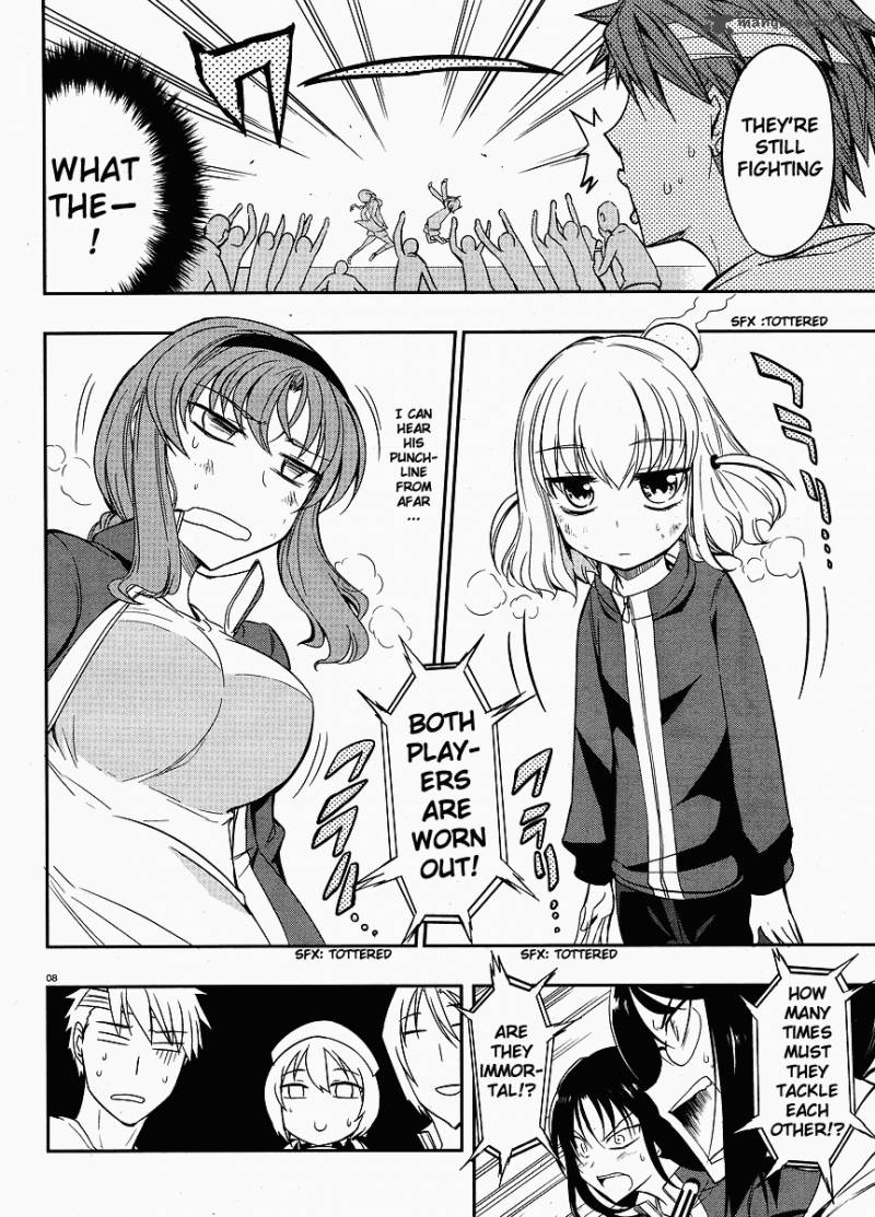 D Frag Chapter 20 Page 9