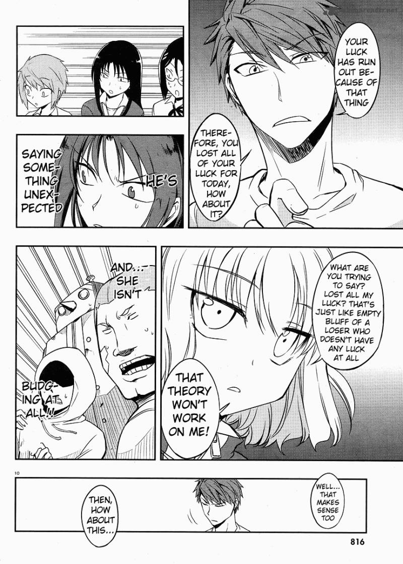 D Frag Chapter 21 Page 10