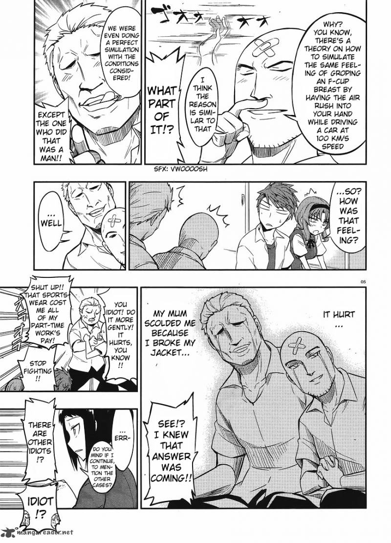 D Frag Chapter 22 Page 5