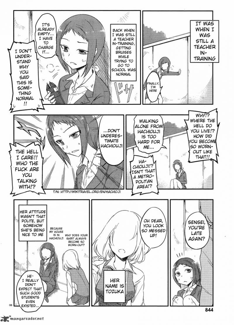 D Frag Chapter 22 Page 8