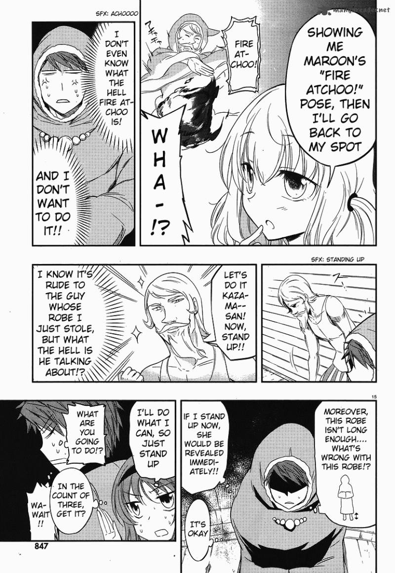 D Frag Chapter 23 Page 15