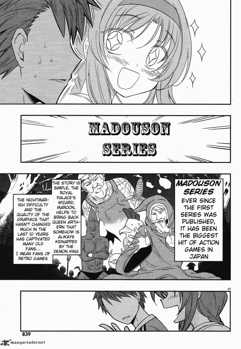 D Frag Chapter 23 Page 7