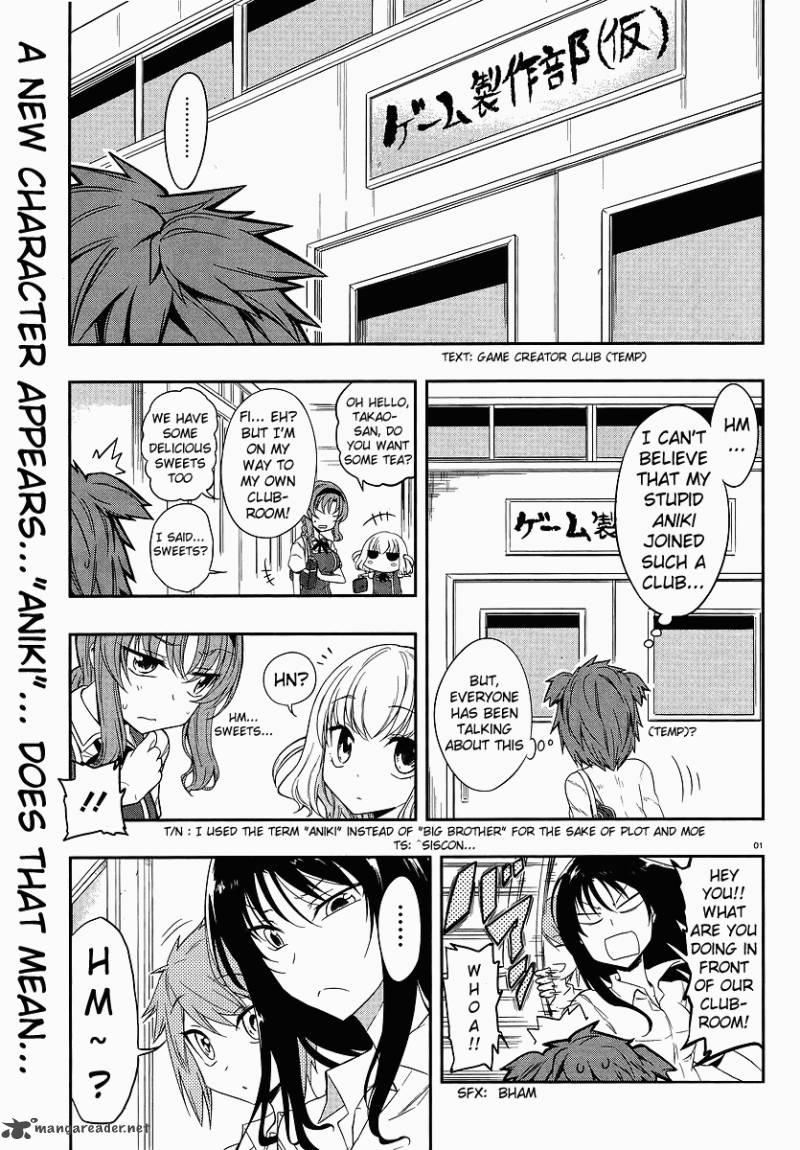 D Frag Chapter 24 Page 1