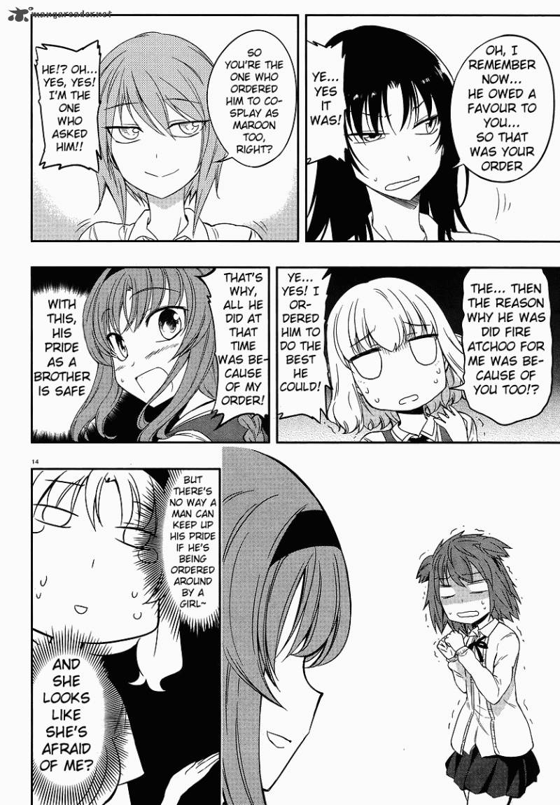 D Frag Chapter 24 Page 14