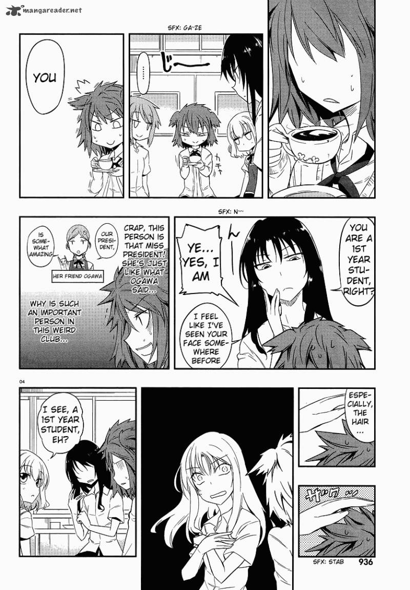 D Frag Chapter 24 Page 4