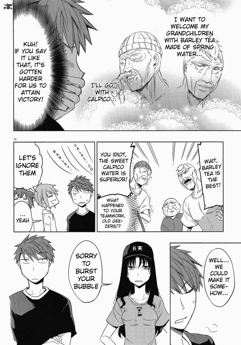 D Frag Chapter 26 Page 12