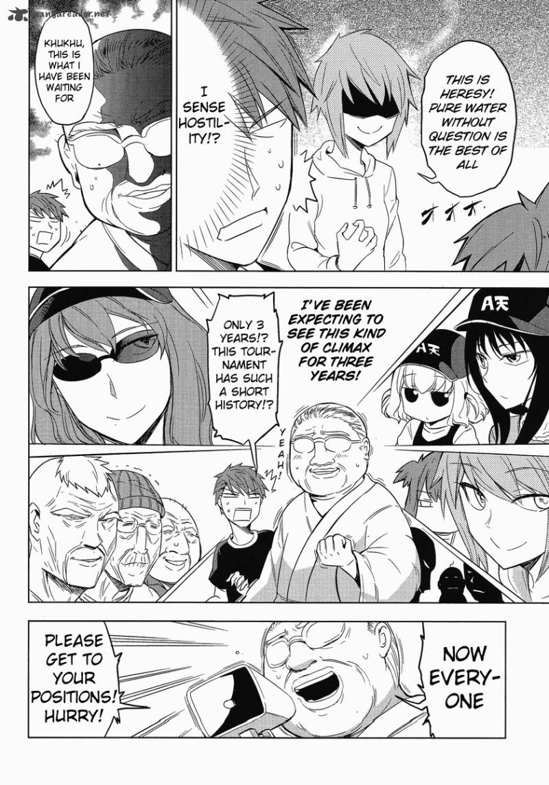 D Frag Chapter 26 Page 14