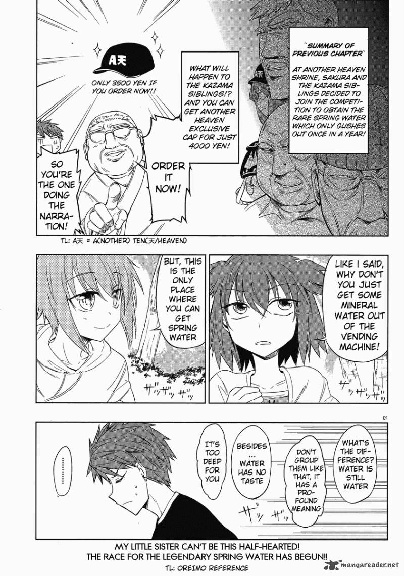 D Frag Chapter 27 Page 1
