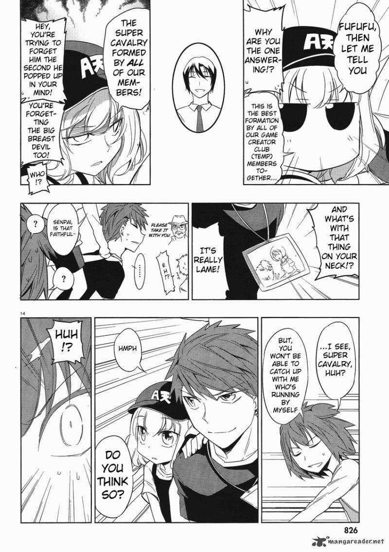 D Frag Chapter 28 Page 14