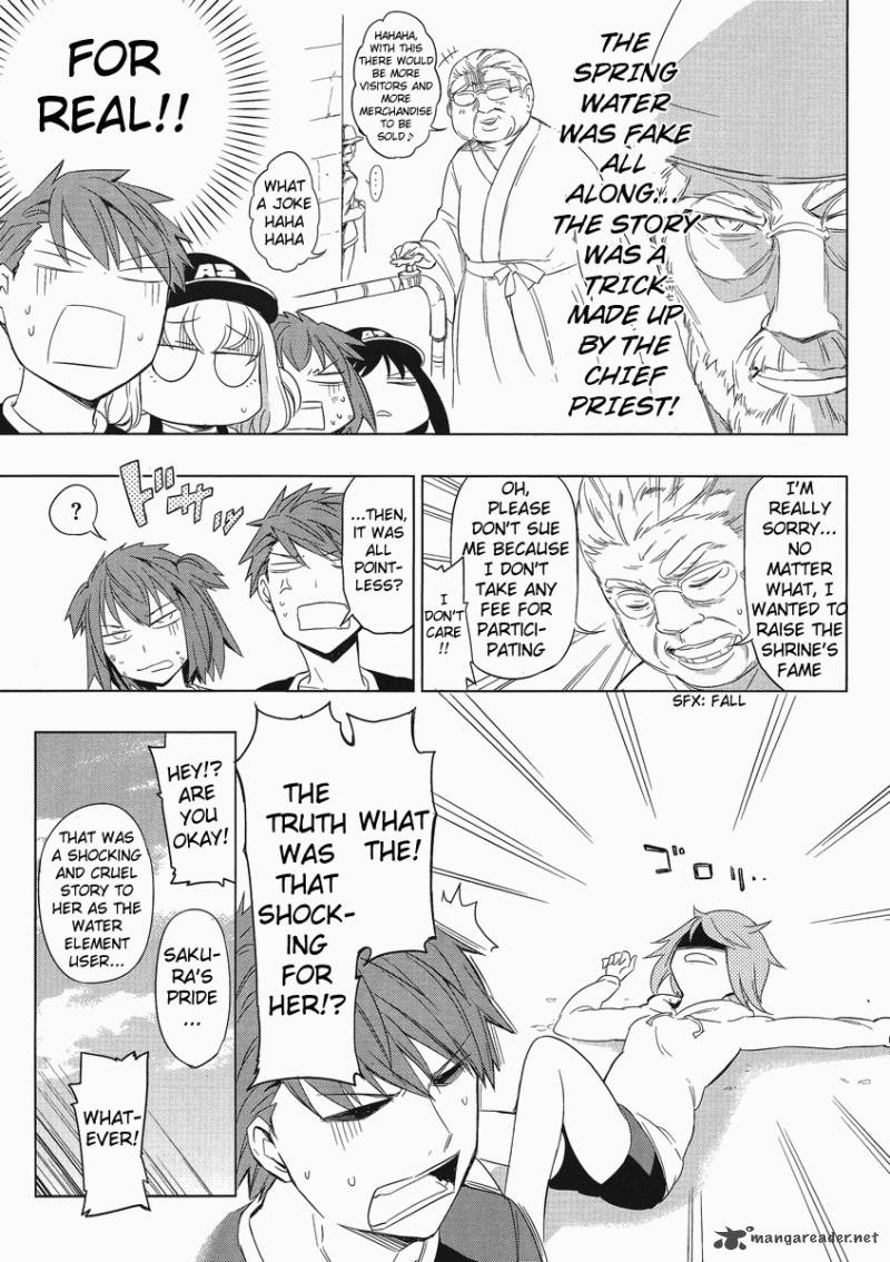 D Frag Chapter 28 Page 25