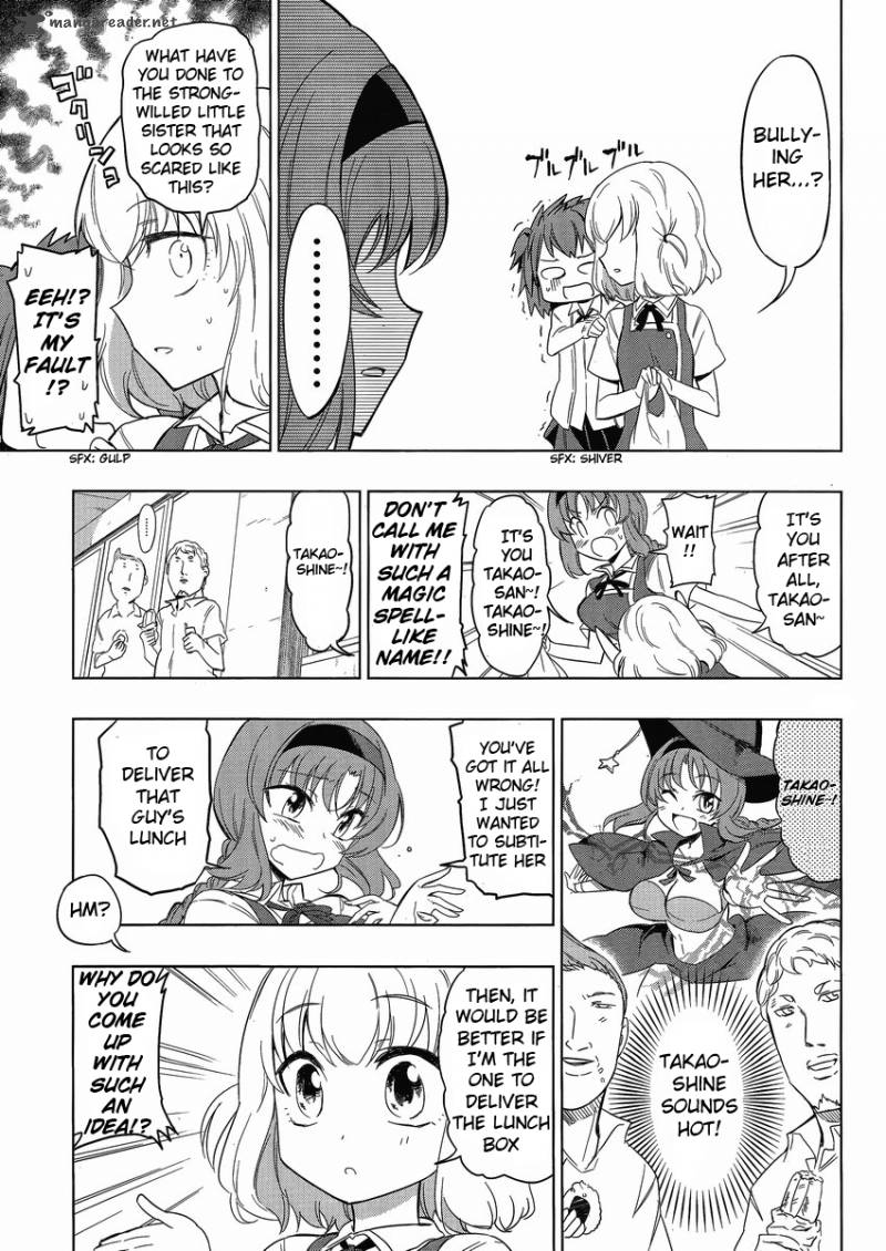 D Frag Chapter 29 Page 8