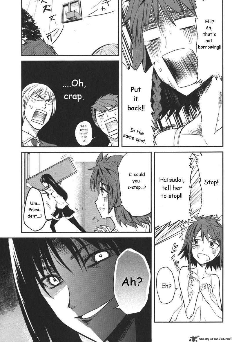 D Frag Chapter 3 Page 15