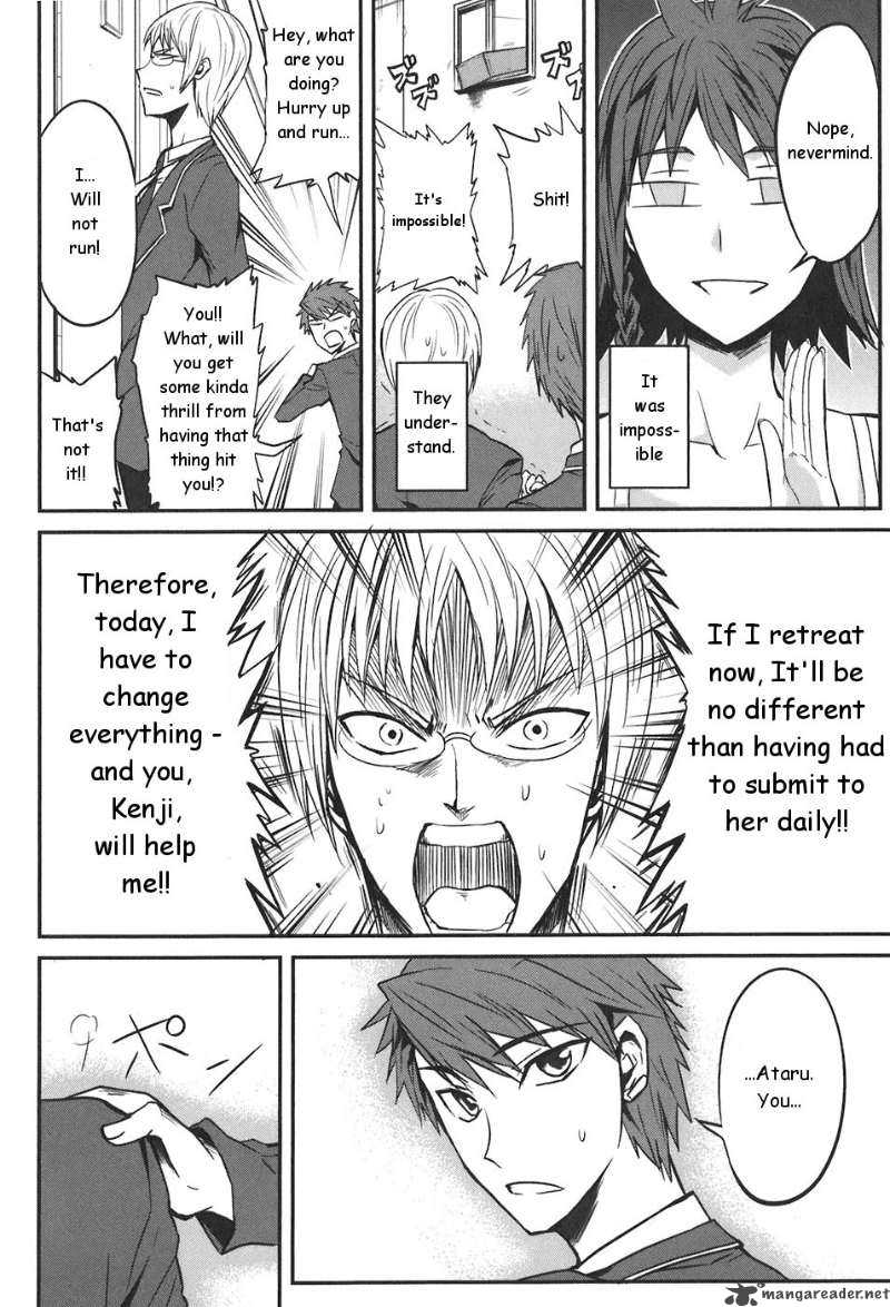 D Frag Chapter 3 Page 16