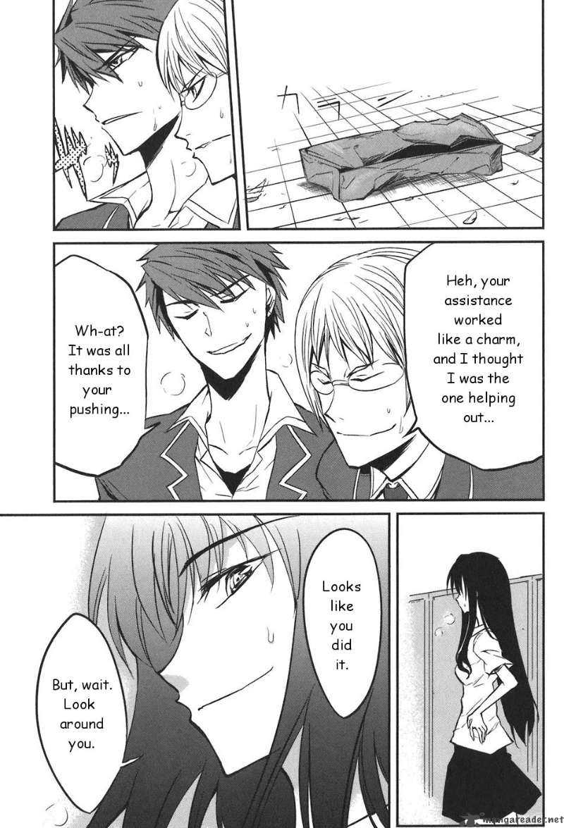 D Frag Chapter 3 Page 21