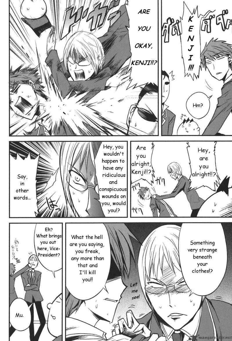 D Frag Chapter 3 Page 6