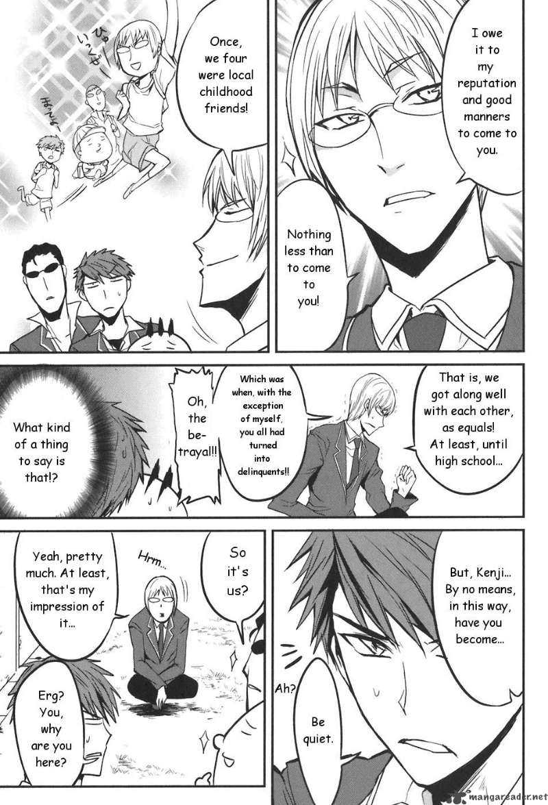 D Frag Chapter 3 Page 7