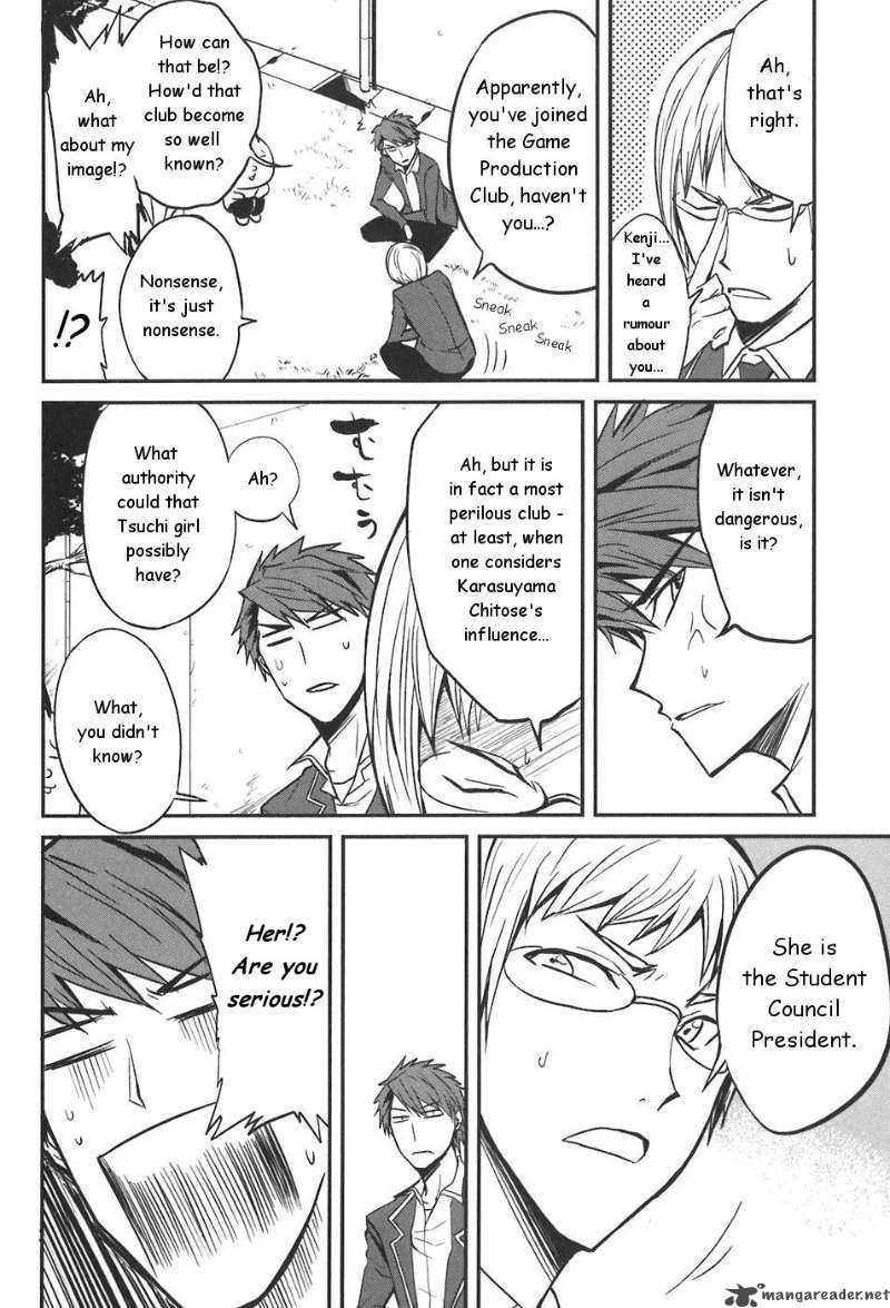 D Frag Chapter 3 Page 8