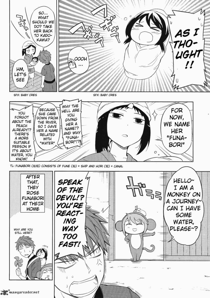 D Frag Chapter 30 Page 4