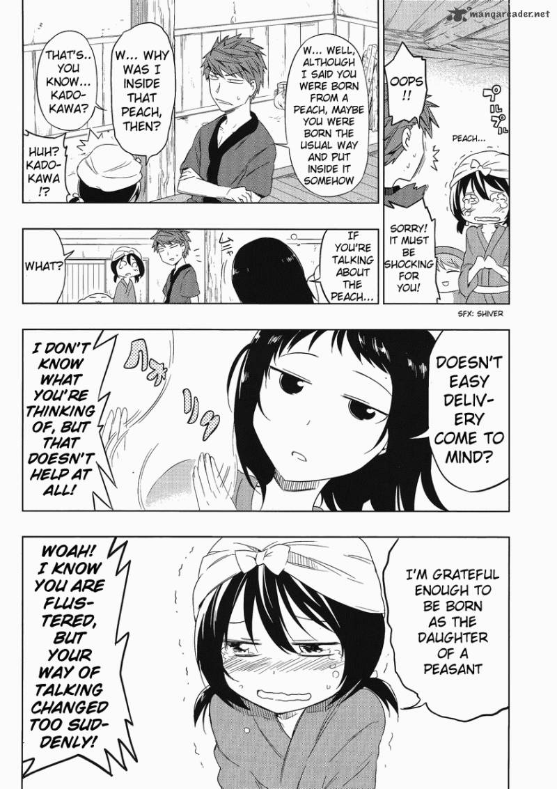 D Frag Chapter 30 Page 6