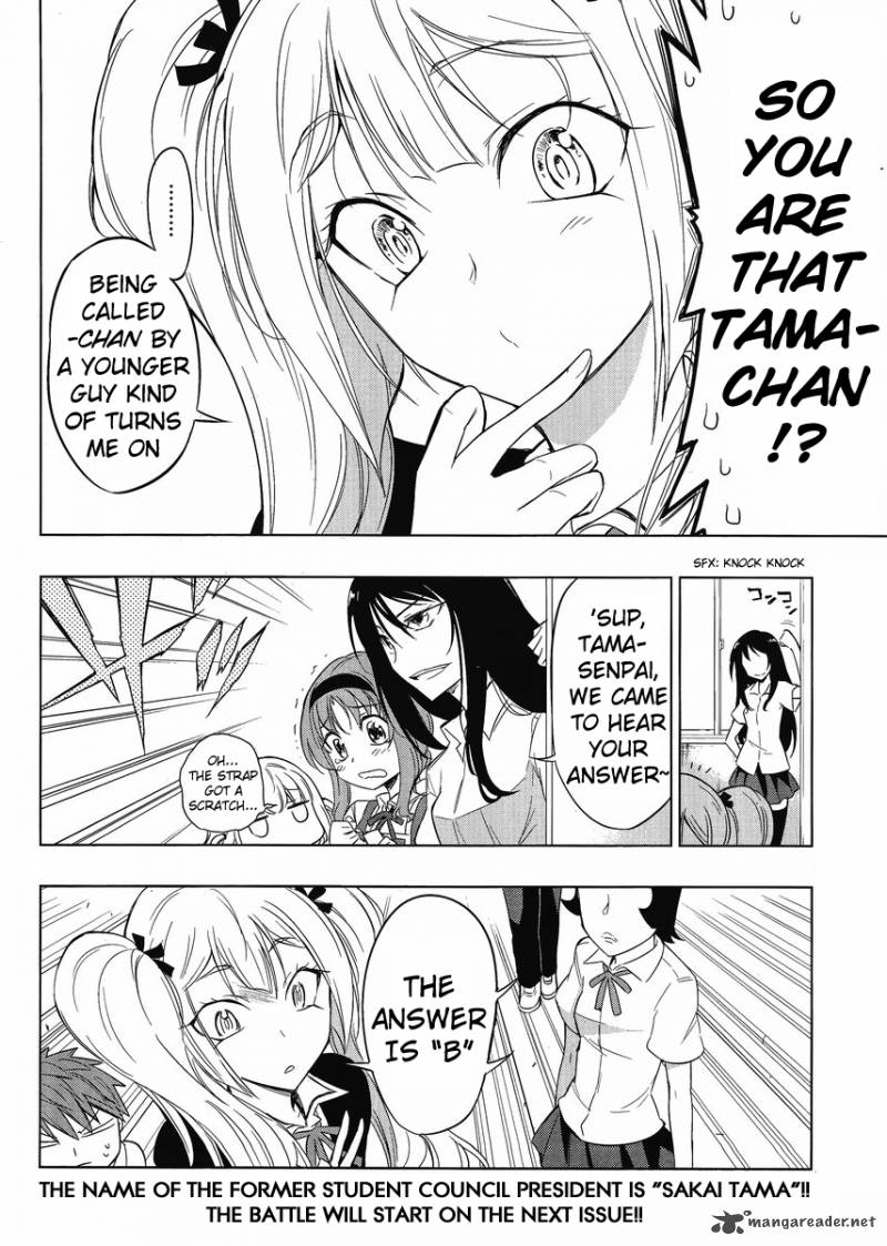 D Frag Chapter 31 Page 20