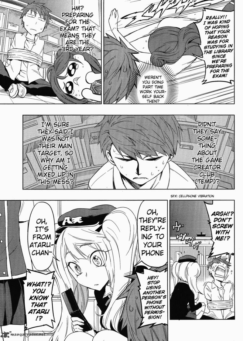 D Frag Chapter 31 Page 9