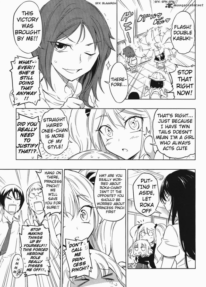 D Frag Chapter 32 Page 9