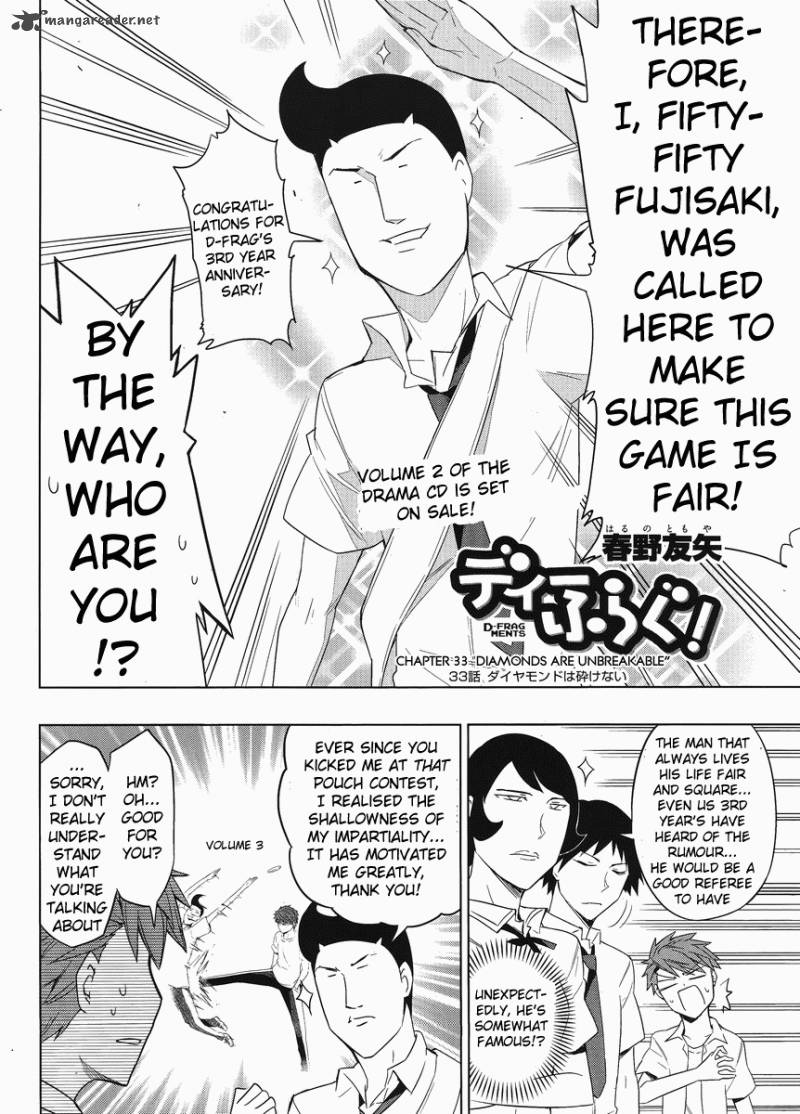 D Frag Chapter 33 Page 2