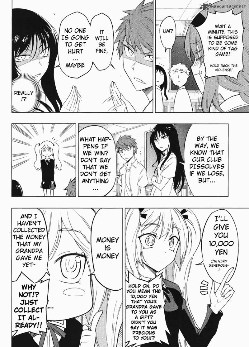 D Frag Chapter 33 Page 4