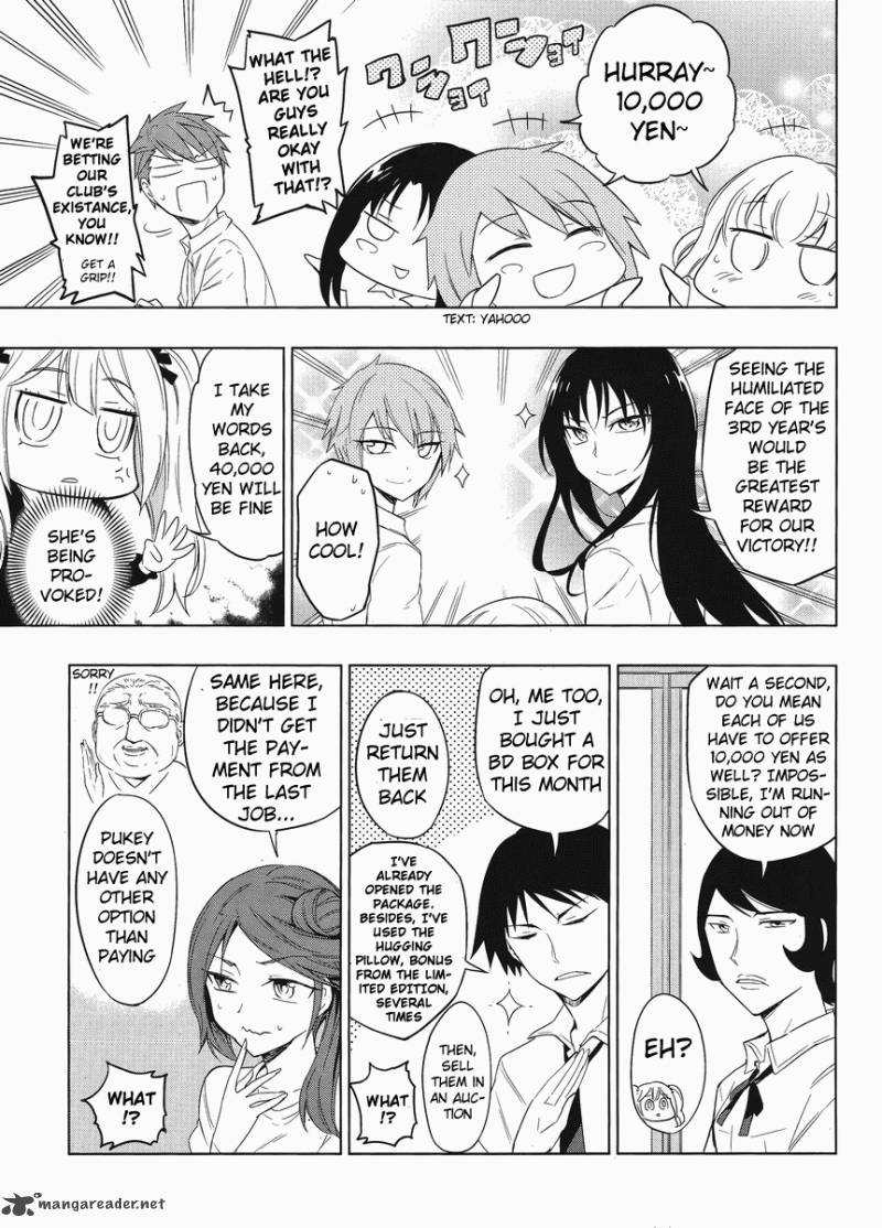 D Frag Chapter 33 Page 5