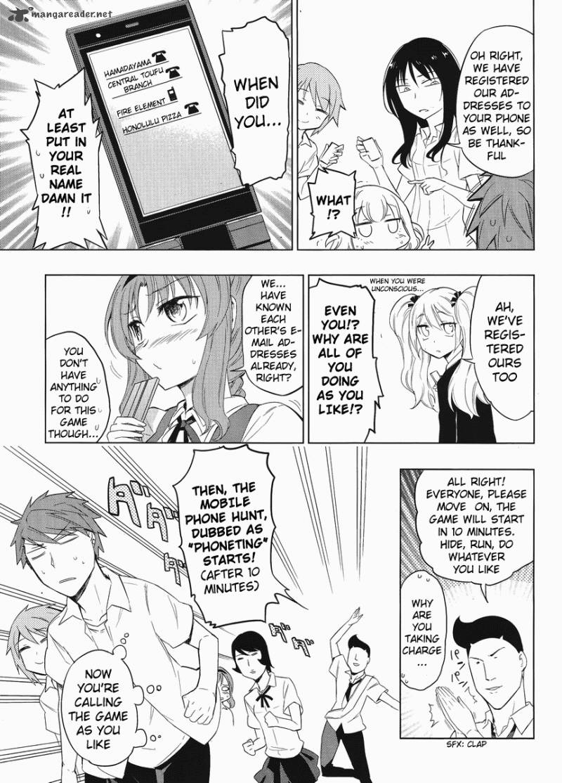 D Frag Chapter 33 Page 7