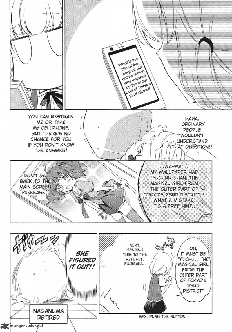 D Frag Chapter 34 Page 12