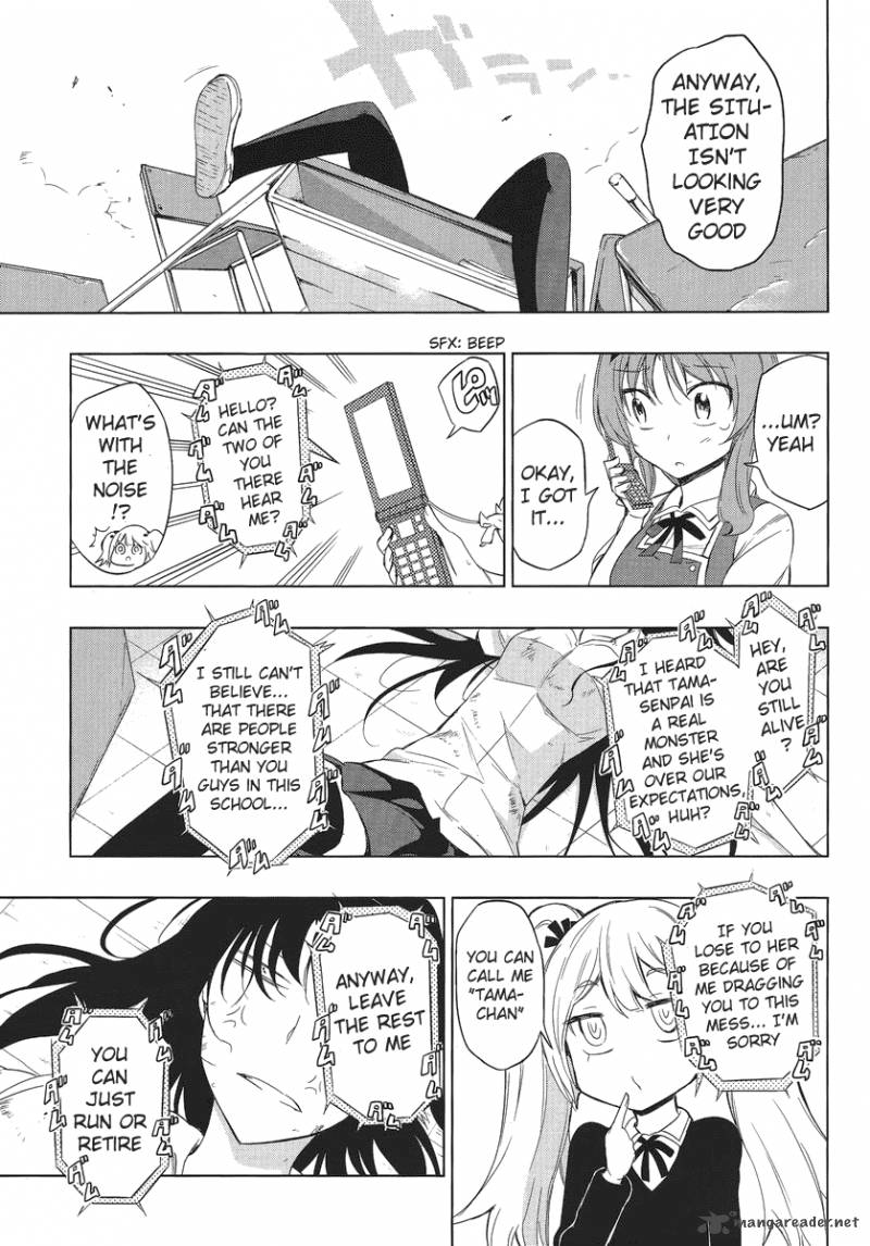 D Frag Chapter 34 Page 15