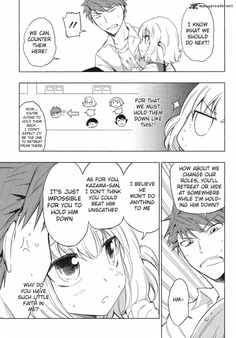 D Frag Chapter 34 Page 5