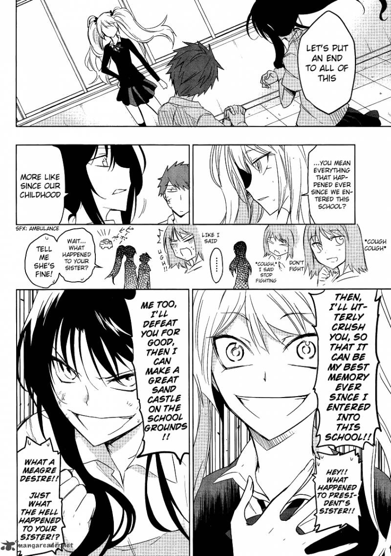 D Frag Chapter 36 Page 16