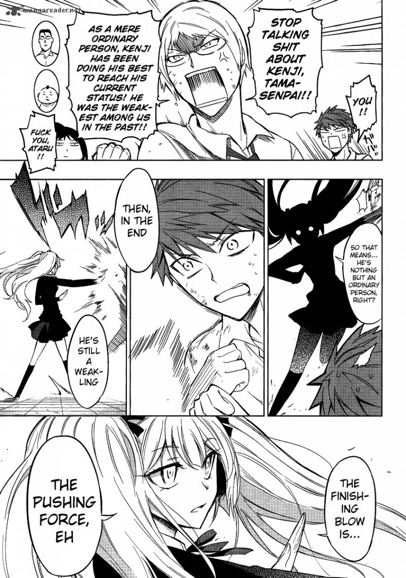 D Frag Chapter 36 Page 7