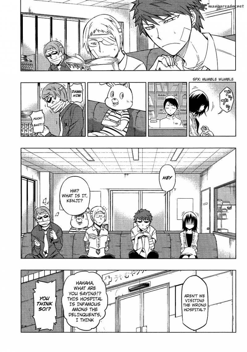 D Frag Chapter 37 Page 4