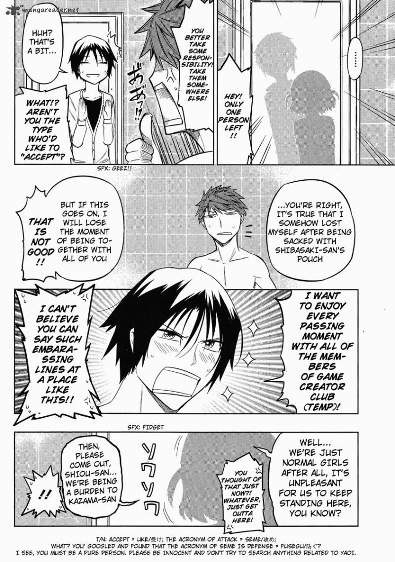 D Frag Chapter 38 Page 6